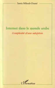 Image de Internet dans le monde arabe