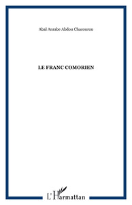 Picture of Le franc comorien