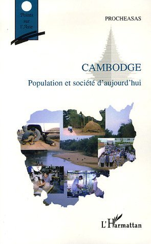 Image de Cambodge