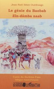 Image de Le génie du baobab - ZIN-DAMBA NAAB