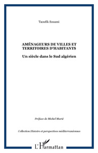 Image de Aménageurs de villes et territoires d'habitants