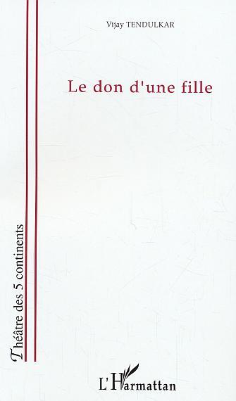 Image de Le don d'une fille