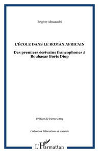 Image de L'école dans le roman africain