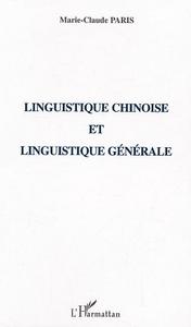 Image de Linguistique chinoise et linguistique générale