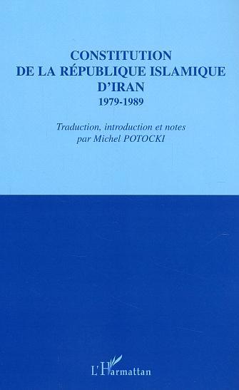 Image de Constitution de la République islamique d'Iran 1979-1989