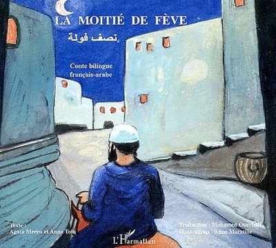 Picture of La moitié de fève