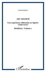 Image de ABC Amazigh