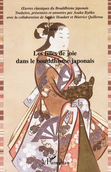 Image de Les filles de joie dans le bouddhisme japonais