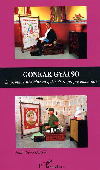 Picture of Gonkar Gyatso