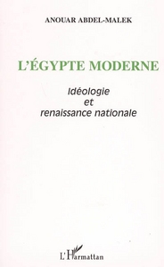 Image de L'Egypte moderne