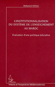 Image de L'institutionnalisation du système de l'enseignement au Maroc