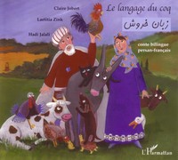 Image de Le langage du coq