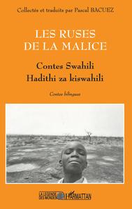 Image de LES RUSES DE LA MALICE
