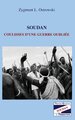 Image de SOUDAN COULISSES D'UNE GUERRE OUBLIÉE