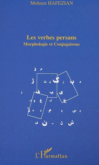Image de LES VERBES PERSANS