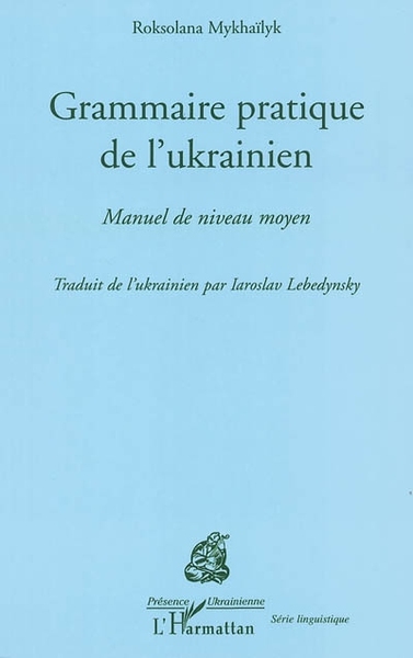 Picture of Grammaire pratique de l'Ukrainien