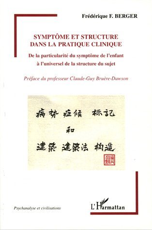 Image de Symptôme et structure dans la pratique clinique