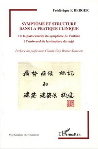 Image de Symptôme et structure dans la pratique clinique