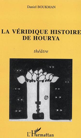 Image de La véridique histoire de Hourya