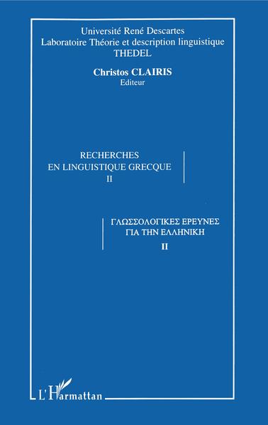 Image de RECHERCHES EN LINGUISTIQUE GRECQUE