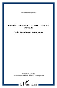 Image de L'enseignement de l'histoire en Russie