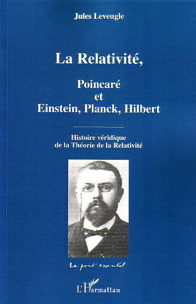 Image de La Relativité