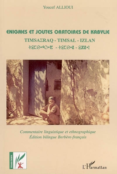 Image de Enigmes et joutes oratoires de Kabylie
