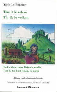 Image de THIA ET LE VOLCAN / TIA EK LO VOLKAN