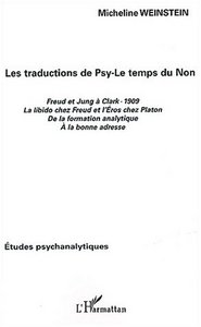 Image de Le temps du Non