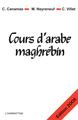 Image de Cours d'arabe maghrébin