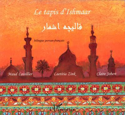Image de Le tapis d'Ishamaar
