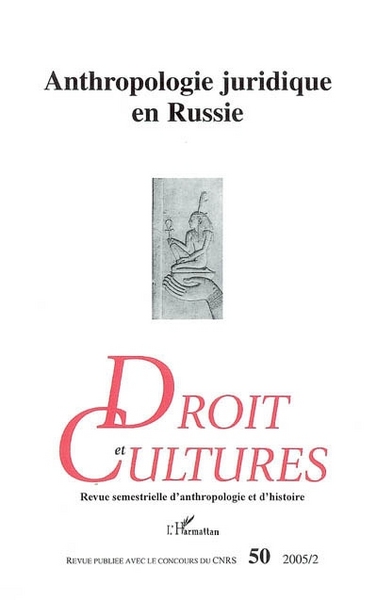 Picture of Anthropologie juridique en Russie