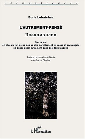 Image de L'AUTREMENT-PENSÉ