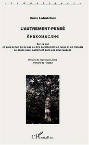 Image de L'AUTREMENT-PENSÉ