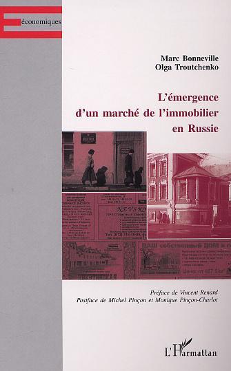 Image de L'ÉMERGENCE D'UN MARCHÉ DE L'IMMOBILIER EN RUSSIE