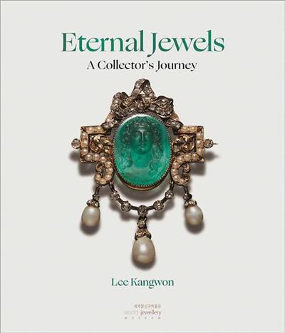 Picture of Eternal Jewels /anglais
