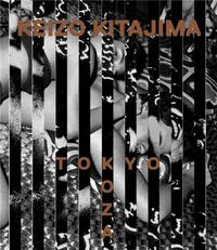 Picture of Keizo Kitajima Tokyo-Koza /anglais