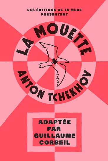 Image de LA MOUETTE
