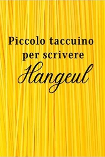 Image de Piccolo taccuino per scrivere Hangeul
