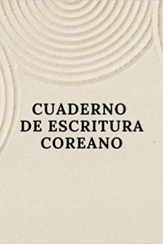 Image de Cuaderno de escritura coreano