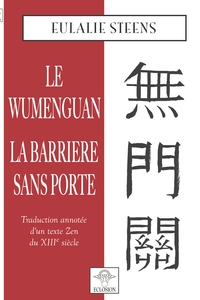 Image de Wumenguan