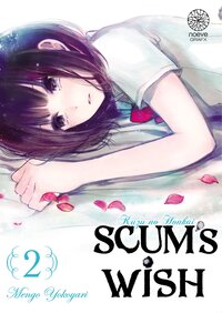 Image de Scum's Wish - Tome 02