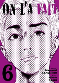 Image de On l'a fait - Tome 06