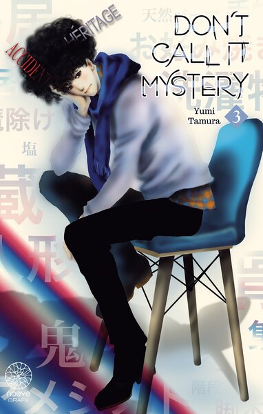 Image de Don't call it Mystery - Tome 03