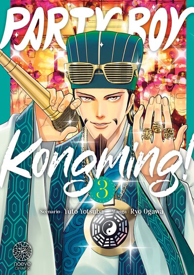 Picture of Party Boy Kongming! - Tome 03