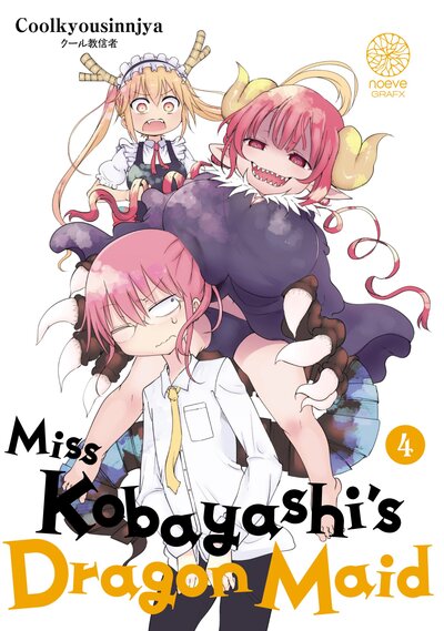 Image de Miss Kobayashi's Dragon Maid - Tome 04