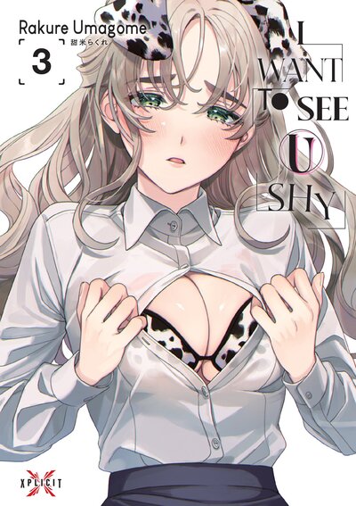 Image de I Want to See U Shy - Tome 03