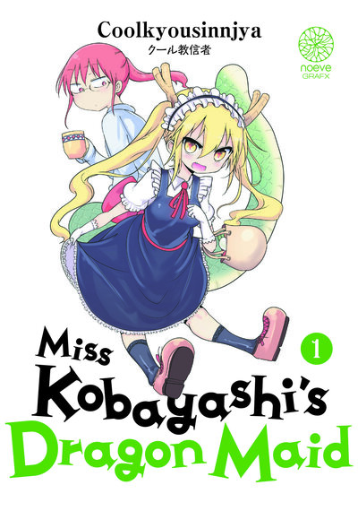 Image de Miss Kobayashi's Dragon Maid - Tome 01