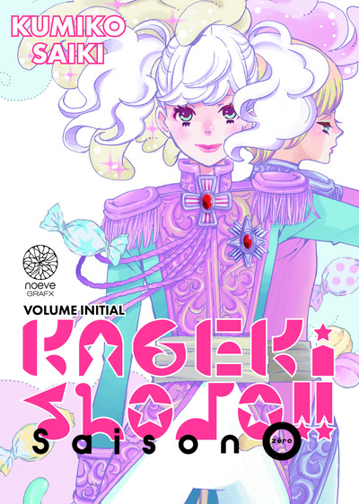 Picture of Kageki Shojo !! - Tome 00