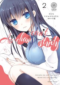 Picture of Ao-chan can't study - Tome 02